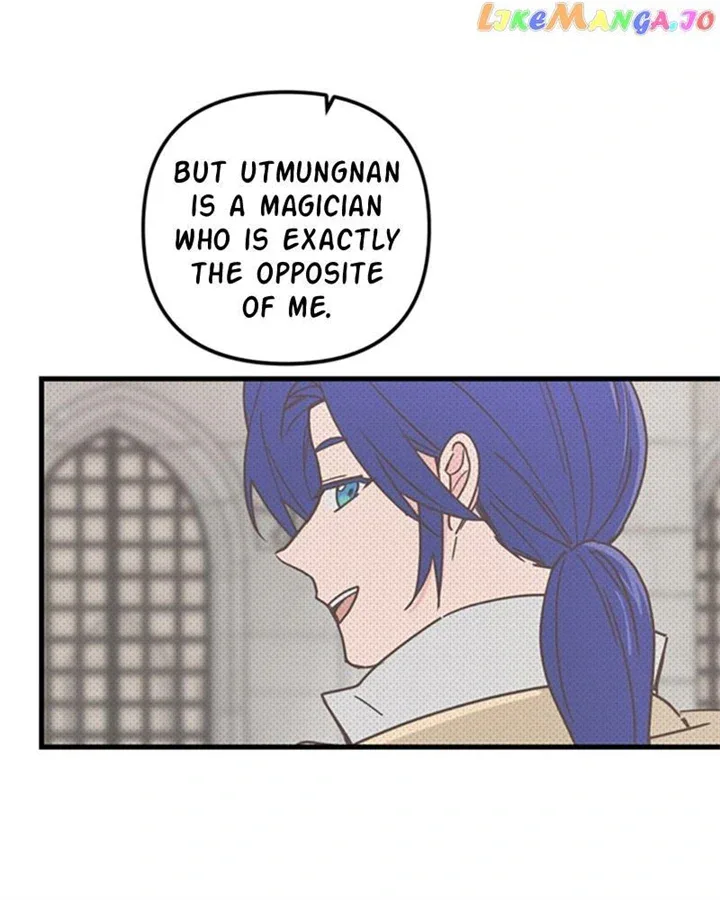 Single Wizard’s Dormitory Apartment Chapter 38 page 72