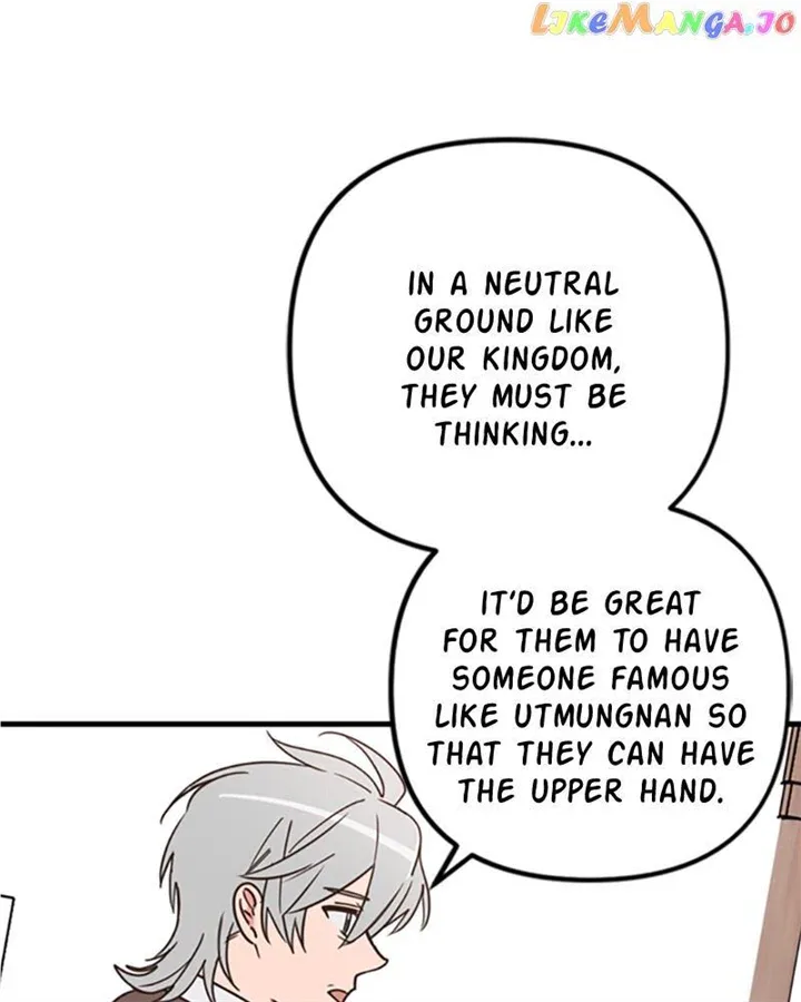 Single Wizard’s Dormitory Apartment Chapter 38 page 74