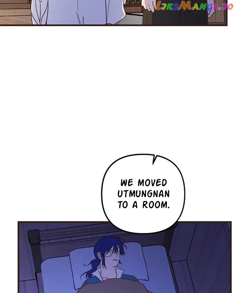 Single Wizard’s Dormitory Apartment Chapter 40 page 56