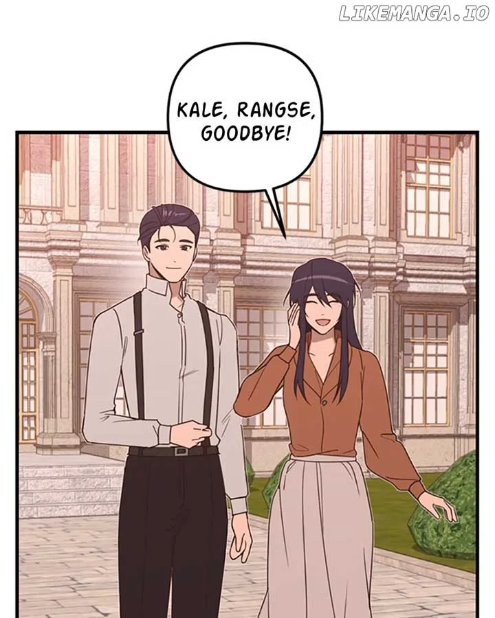 Single Wizard’s Dormitory Apartment Chapter 43 page 55