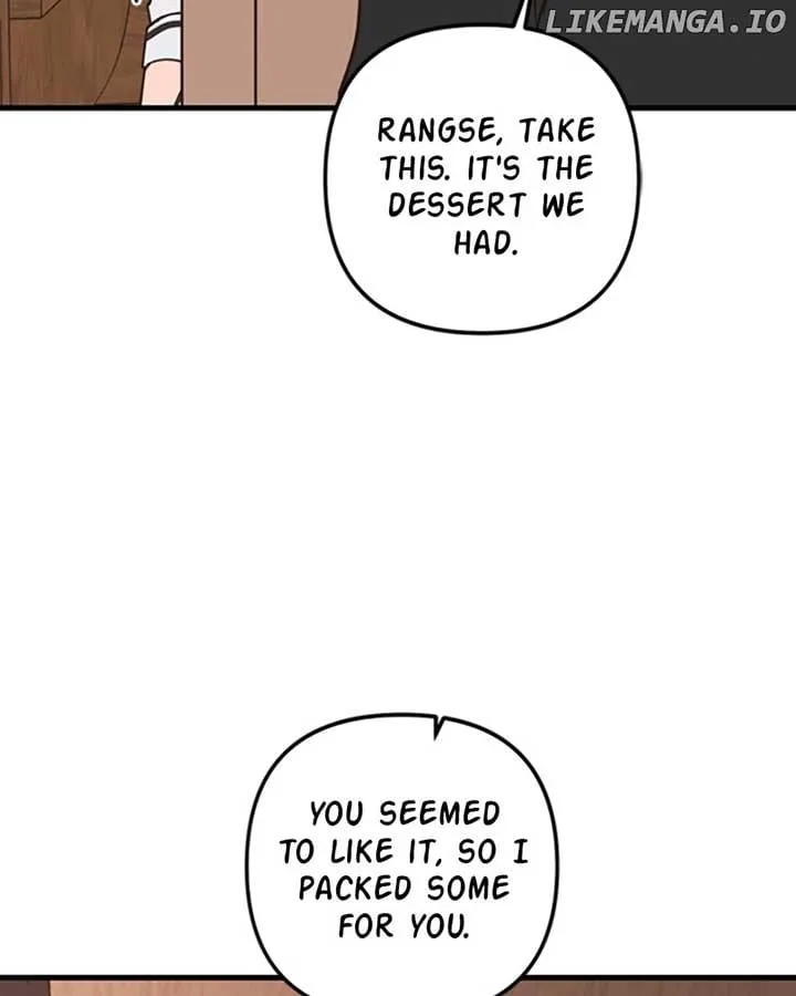 Single Wizard’s Dormitory Apartment Chapter 43 page 72