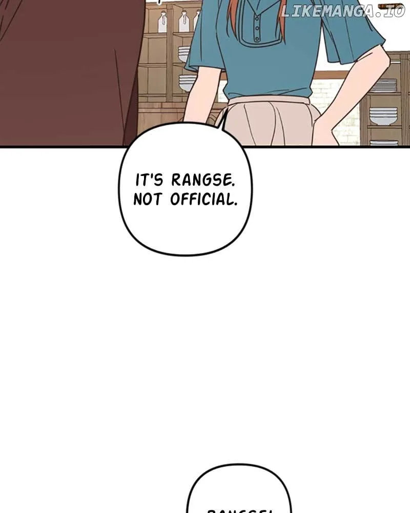Single Wizard’s Dormitory Apartment Chapter 45 page 43