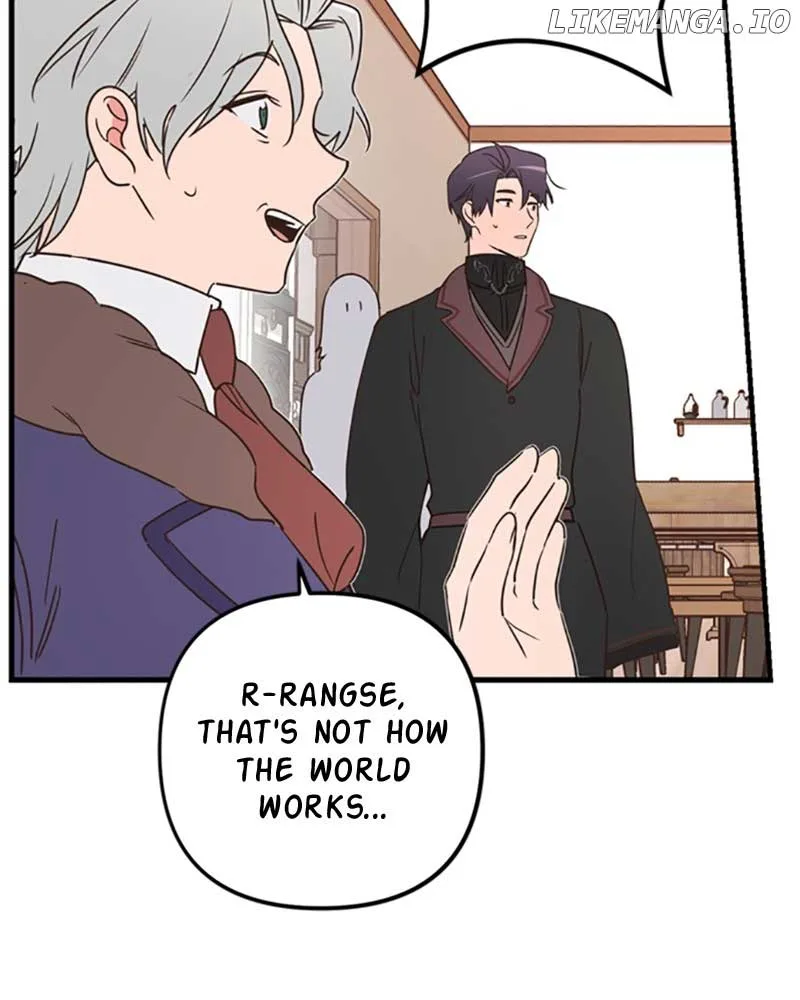 Single Wizard’s Dormitory Apartment Chapter 47 page 73