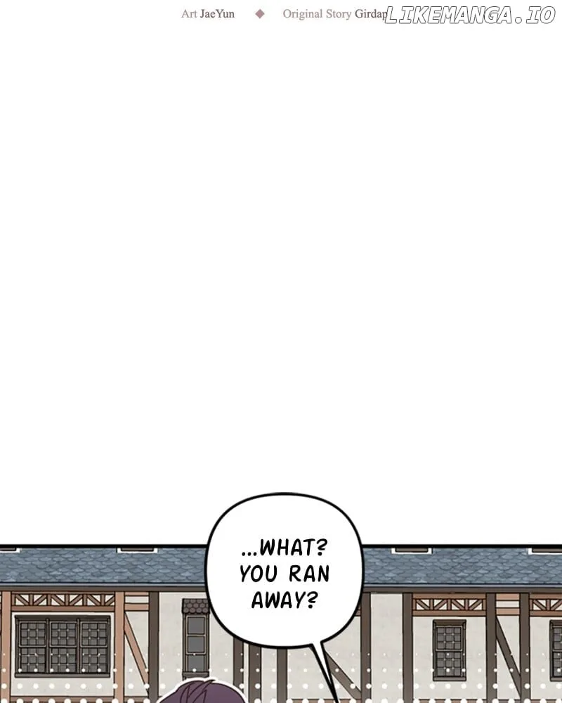 Single Wizard’s Dormitory Apartment Chapter 53 page 12