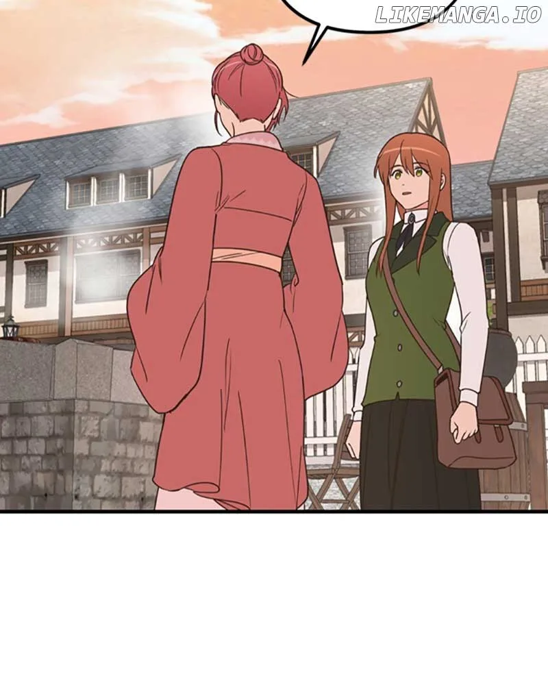 Single Wizard’s Dormitory Apartment Chapter 54 page 79