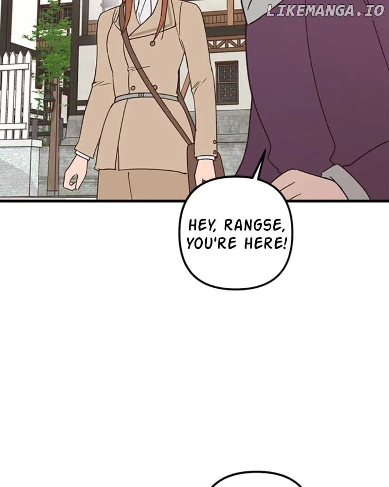 Single Wizard’s Dormitory Apartment Chapter 52 page 75