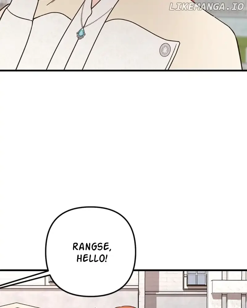 Single Wizard’s Dormitory Apartment Chapter 59 page 4