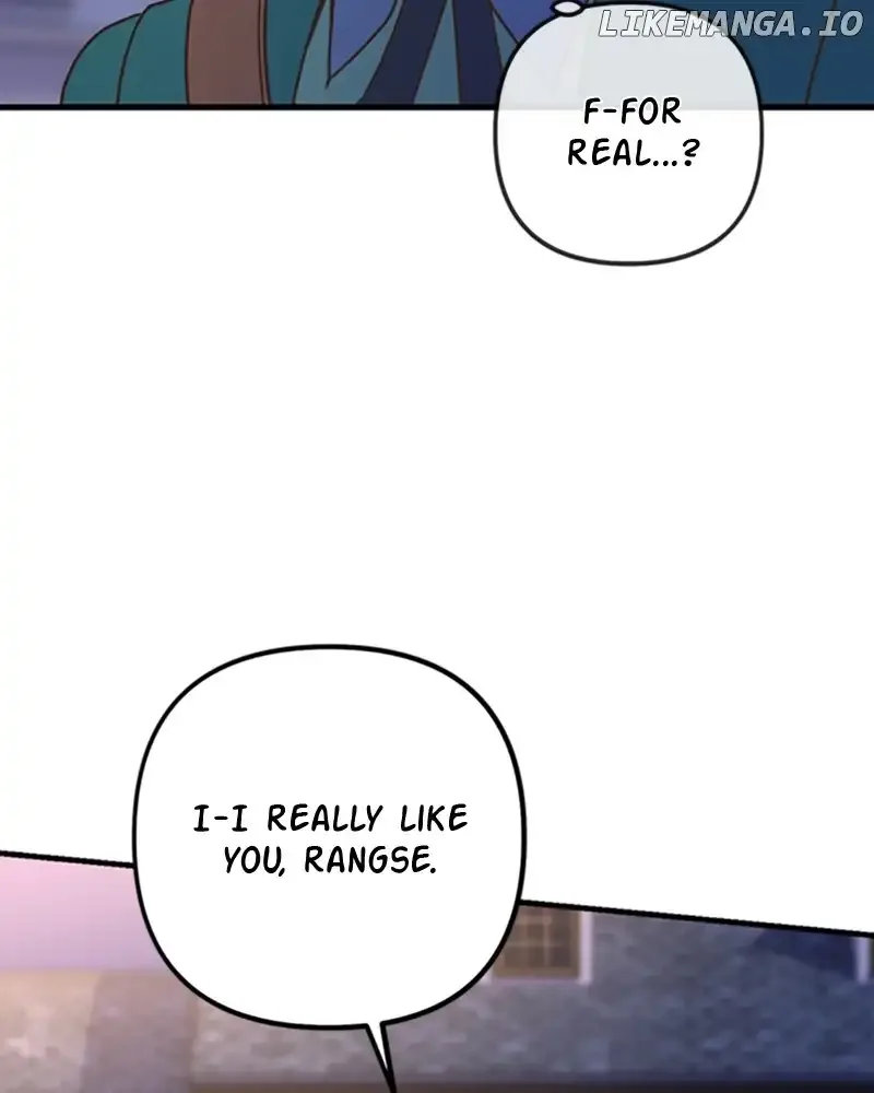 Single Wizard’s Dormitory Apartment Chapter 58 page 43