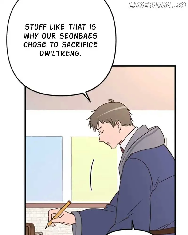 Single Wizard’s Dormitory Apartment Chapter 63 page 17