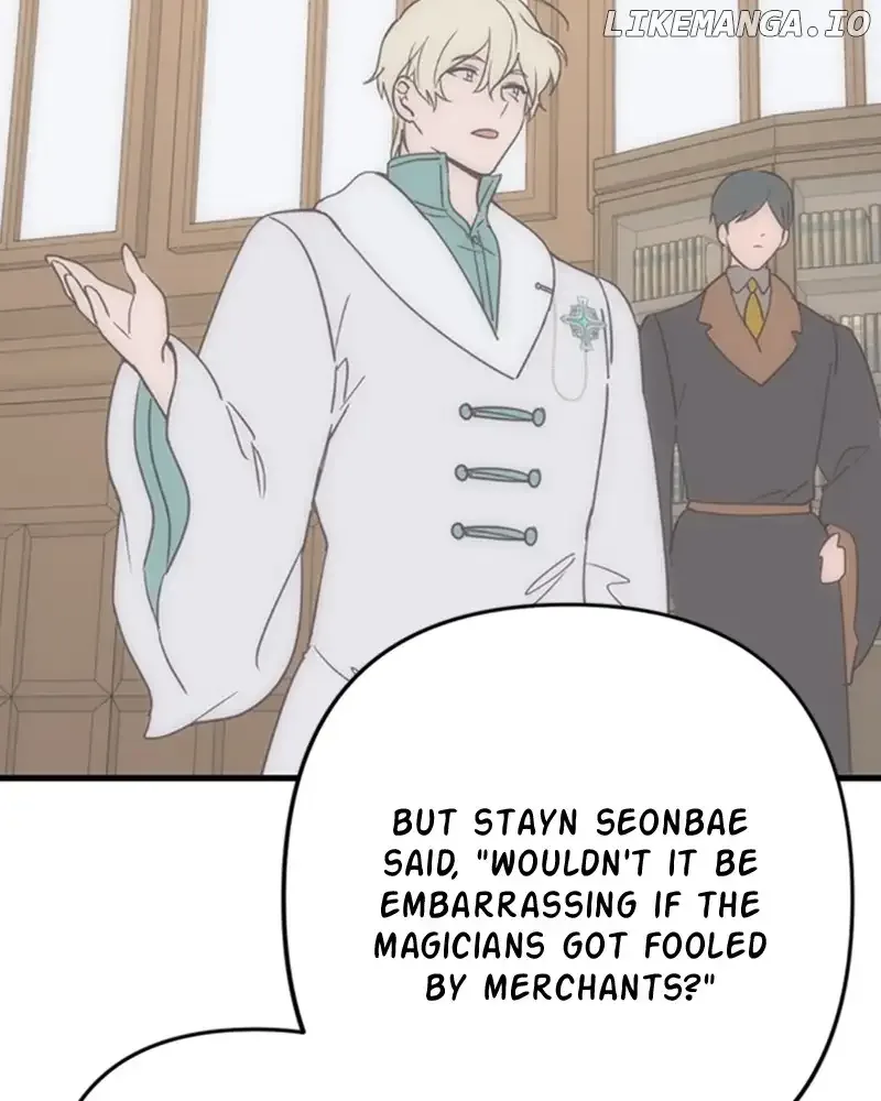 Single Wizard’s Dormitory Apartment Chapter 64 page 25
