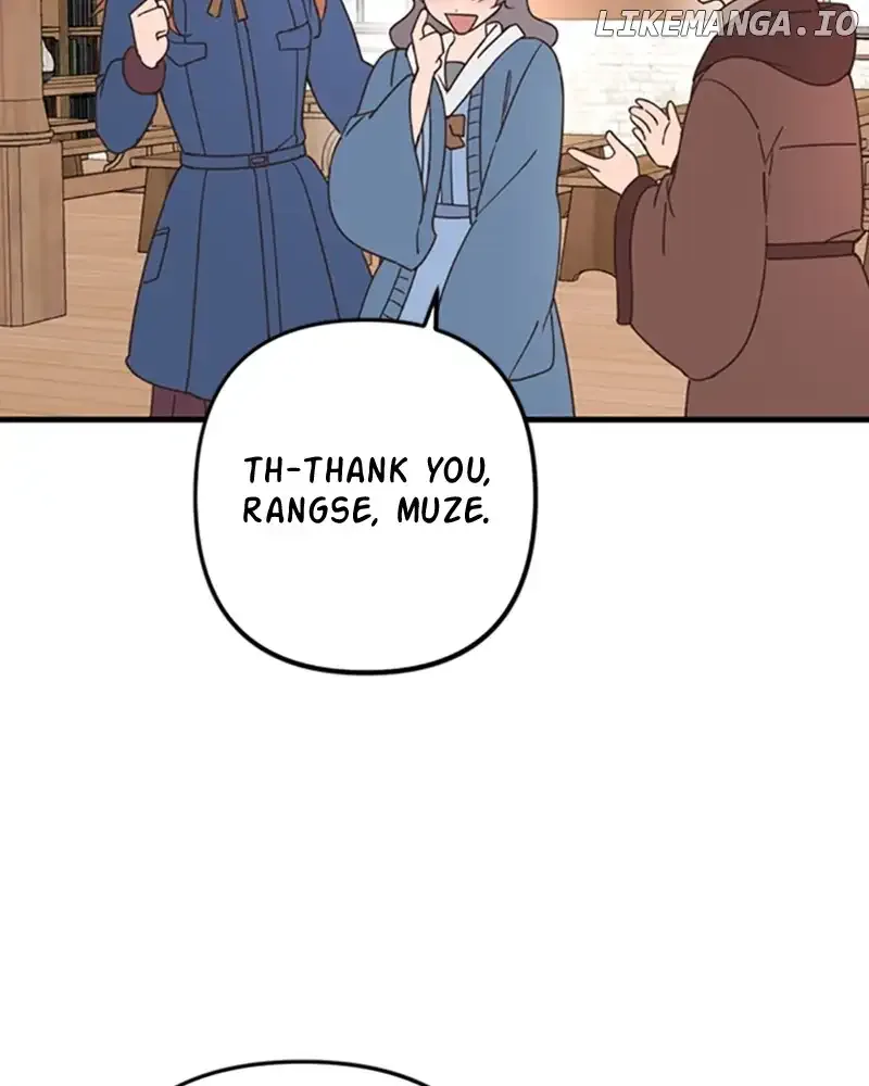 Single Wizard’s Dormitory Apartment Chapter 64 page 15