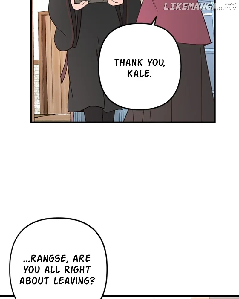 Single Wizard’s Dormitory Apartment Chapter 72 page 7