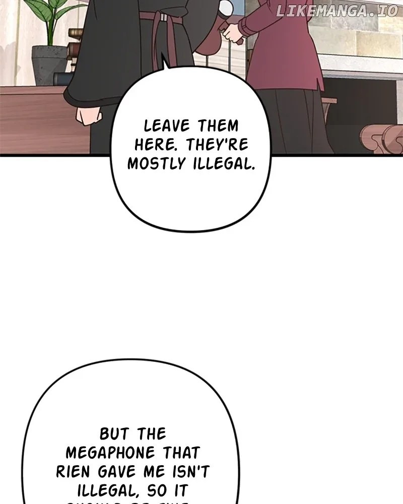 Single Wizard’s Dormitory Apartment Chapter 72 page 12