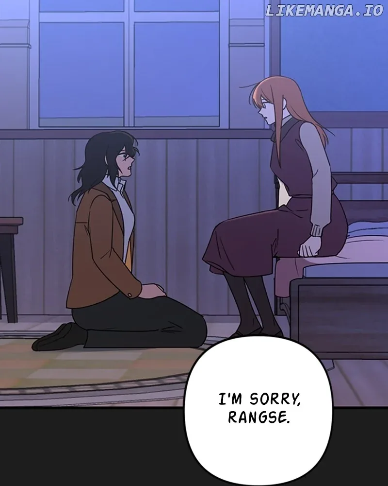 Single Wizard’s Dormitory Apartment Chapter 70 page 69