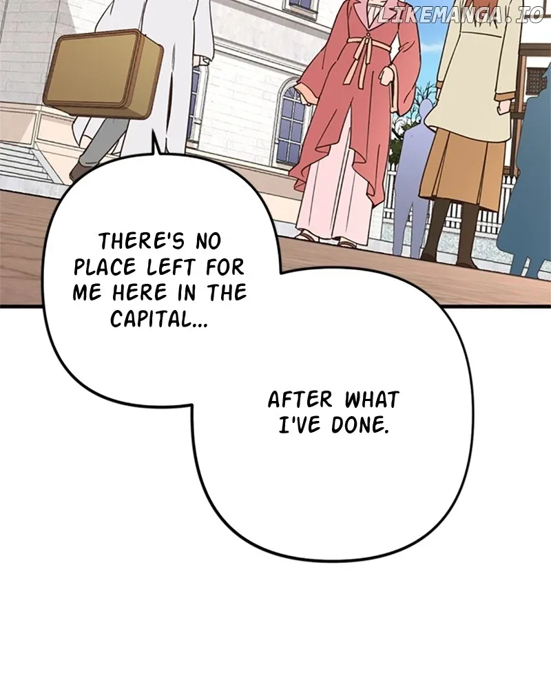 Single Wizard’s Dormitory Apartment Chapter 71 page 13