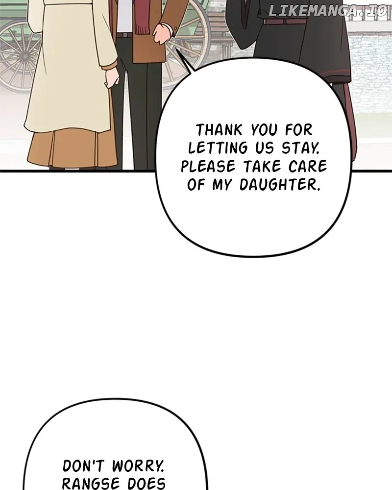 Single Wizard’s Dormitory Apartment Chapter 71 page 33