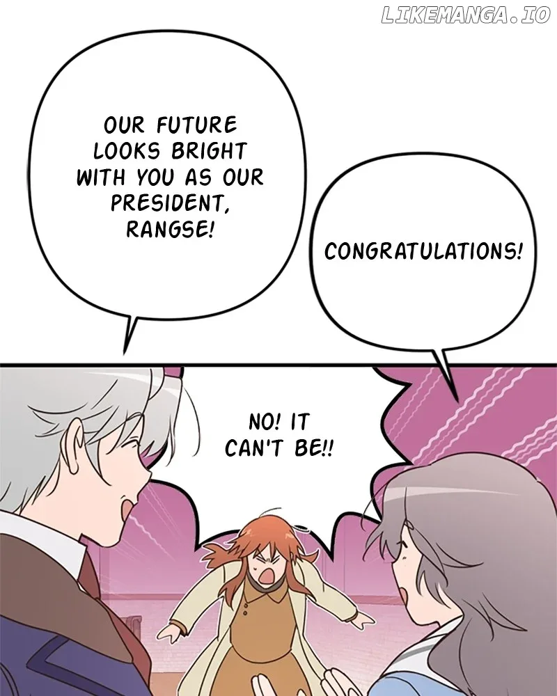 Single Wizard’s Dormitory Apartment Chapter 71 page 76