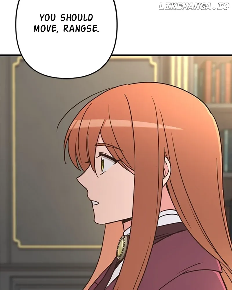 Single Wizard’s Dormitory Apartment Chapter 71 page 111