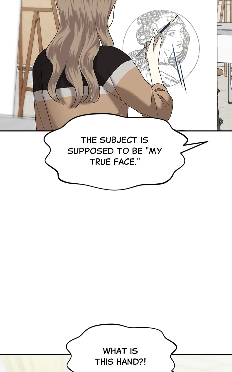 Sisters War Chapter 4 page 76