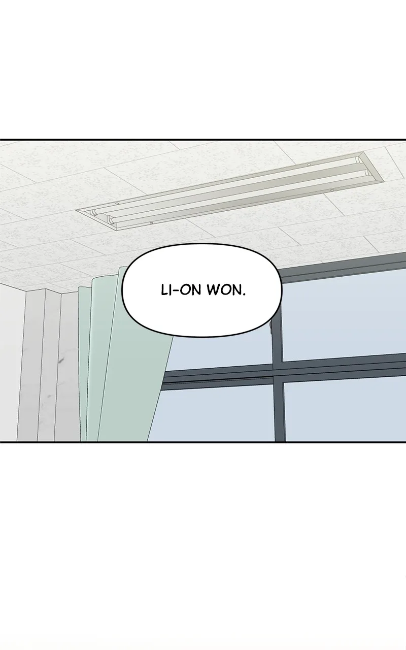 Sisters War Chapter 5 page 2
