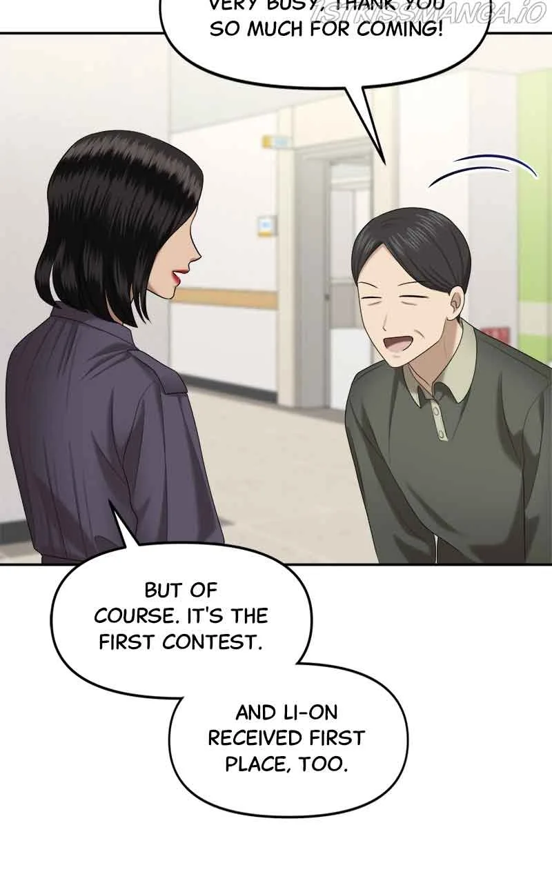 Sisters War Chapter 8 page 122