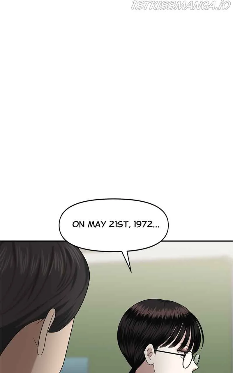 Sisters War Chapter 8 page 24