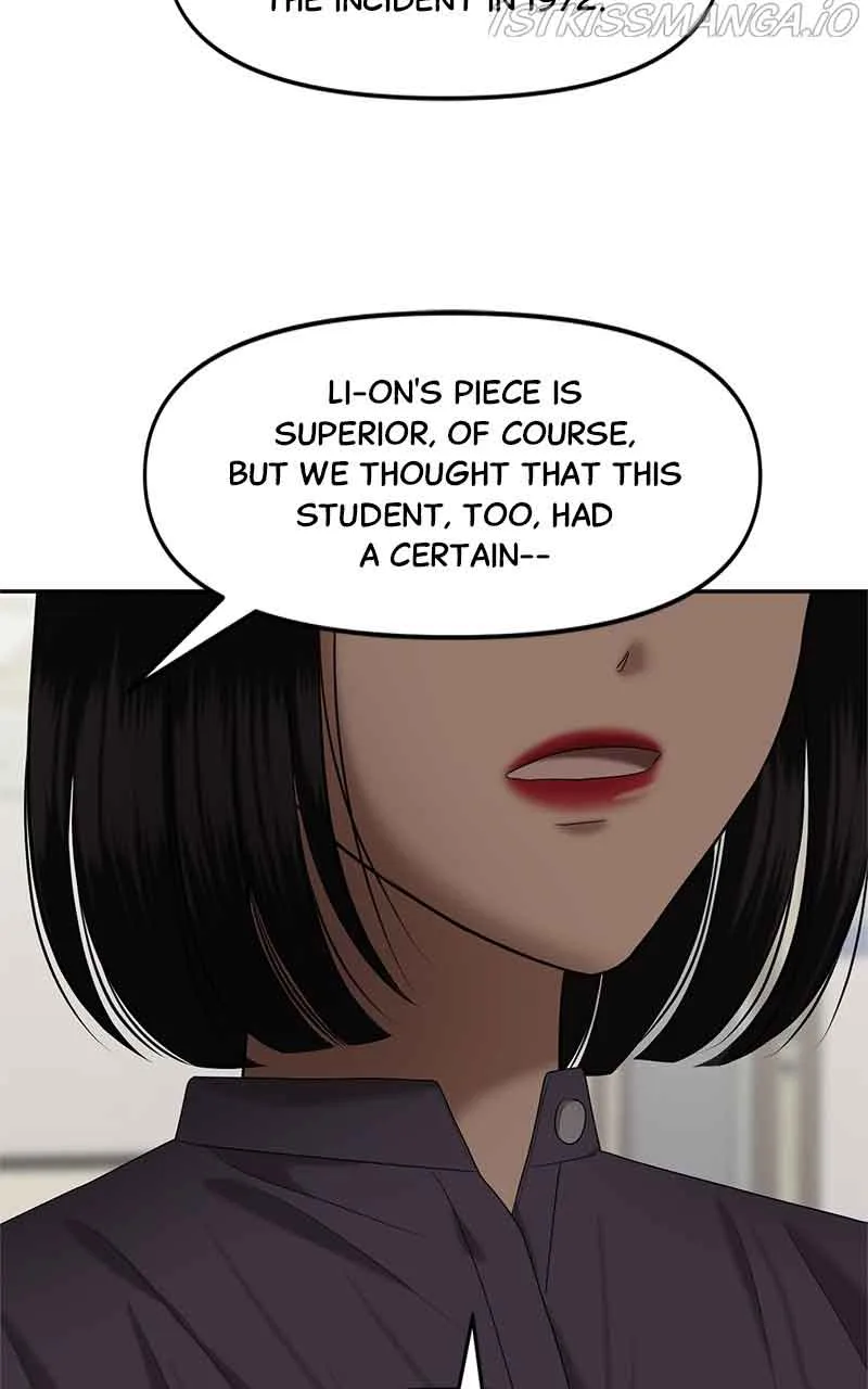 Sisters War Chapter 8 page 133
