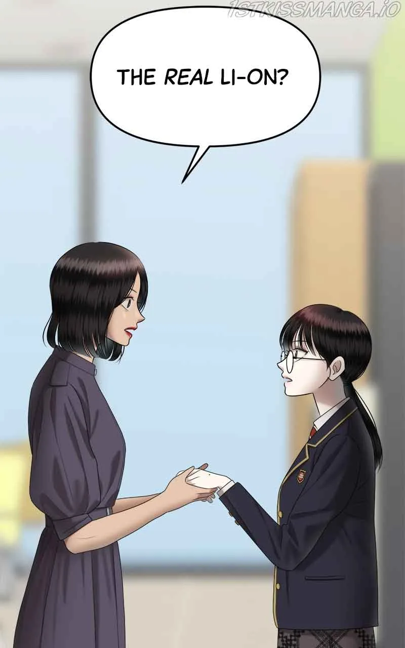Sisters War Chapter 8 page 151