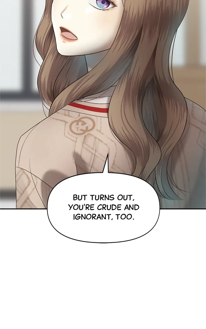 Sisters War Chapter 5 page 11