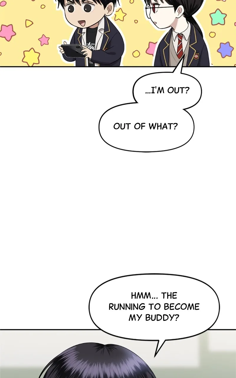 Sisters War Chapter 5 page 41