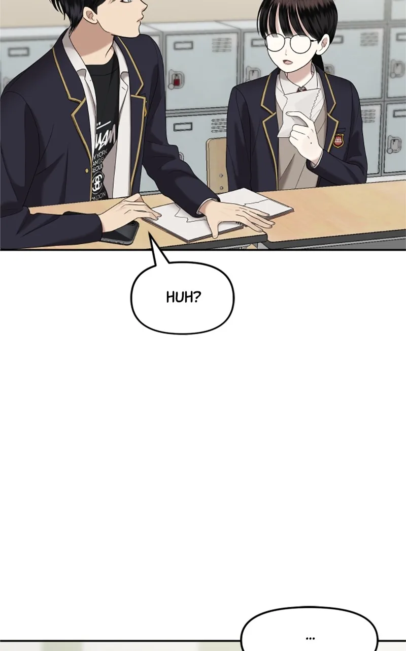 Sisters War Chapter 5 page 51