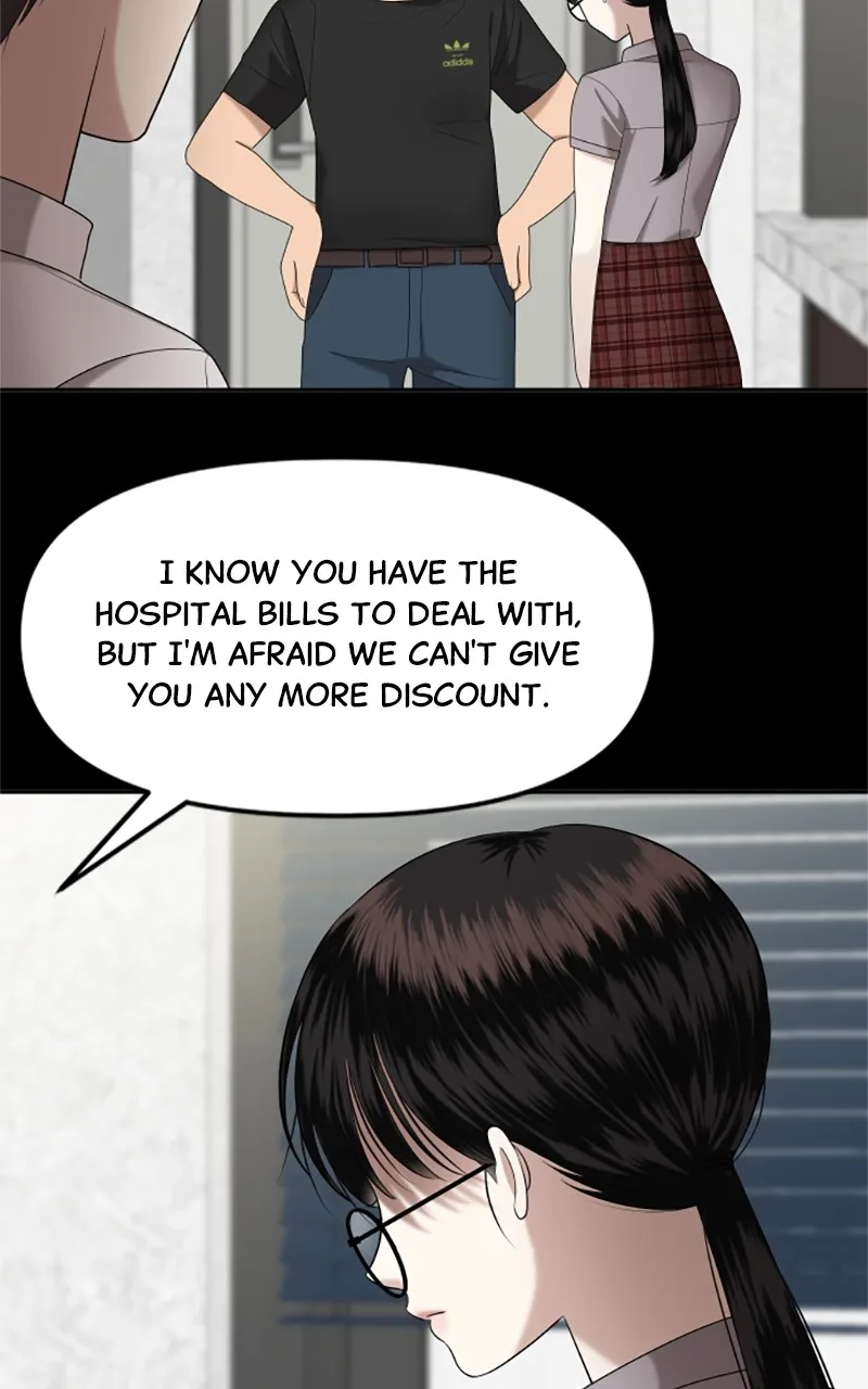 Sisters War Chapter 5 page 83