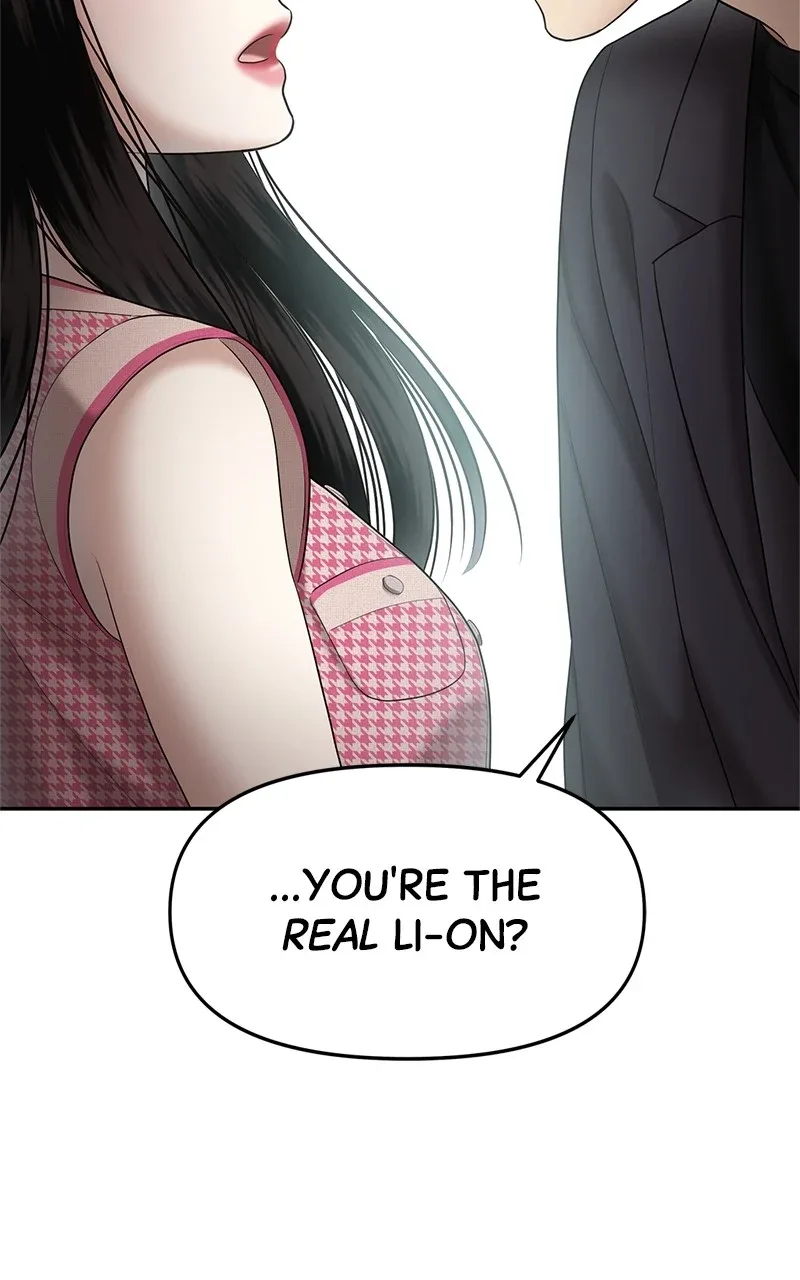 Sisters War Chapter 10 page 3