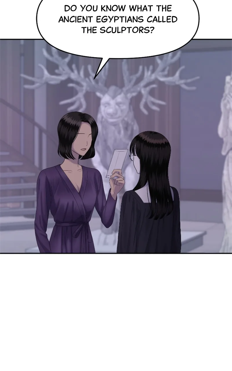 Sisters War Chapter 10 page 81
