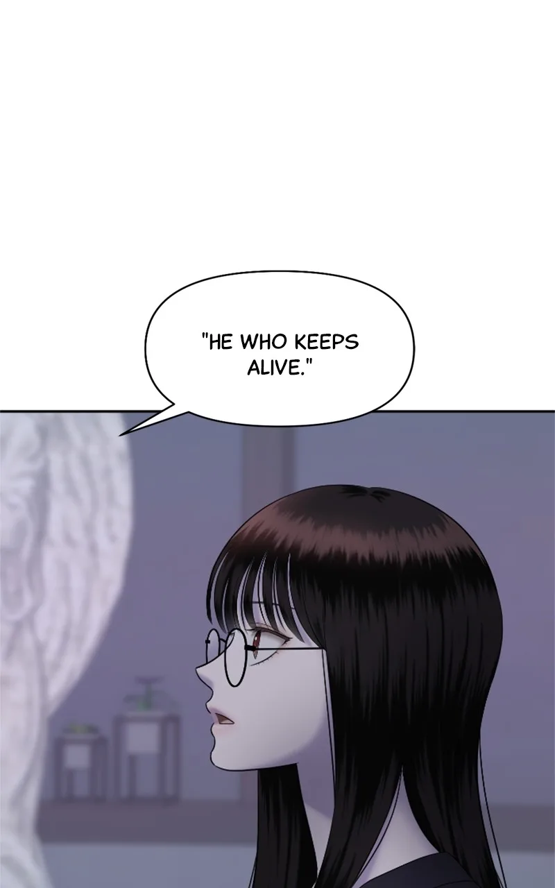 Sisters War Chapter 10 page 82