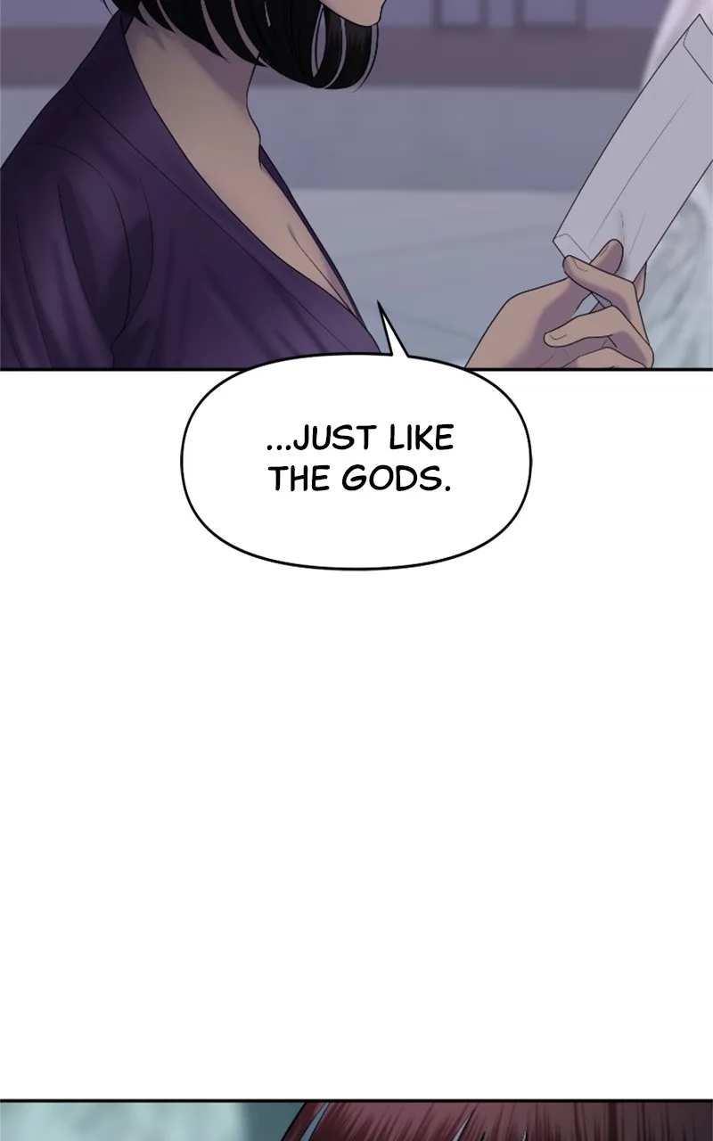 Sisters War Chapter 10 page 84