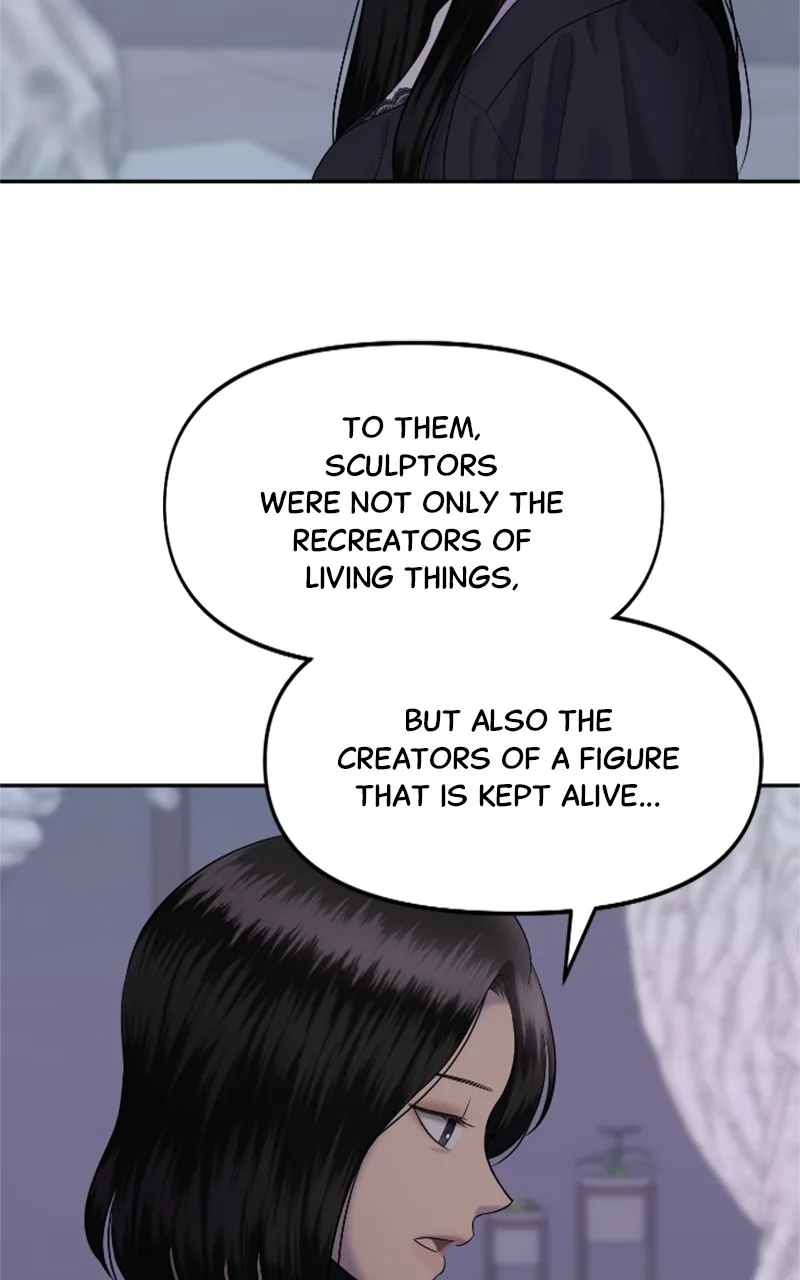 Sisters War Chapter 10 page 83