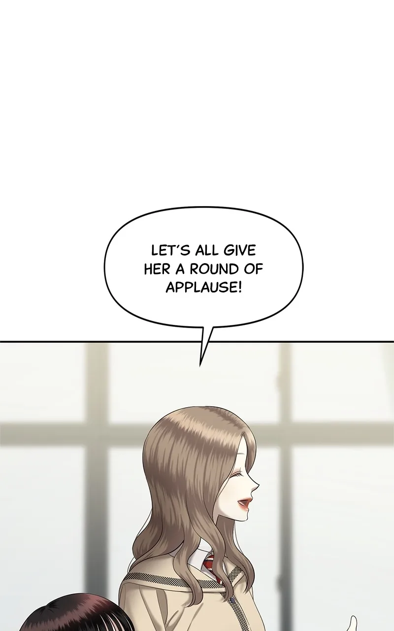 Sisters War Chapter 11 page 20