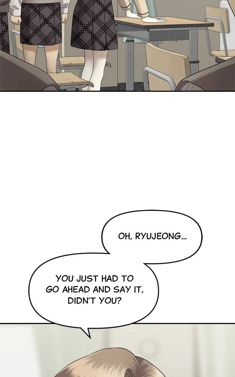 Sisters War Chapter 11 page 12