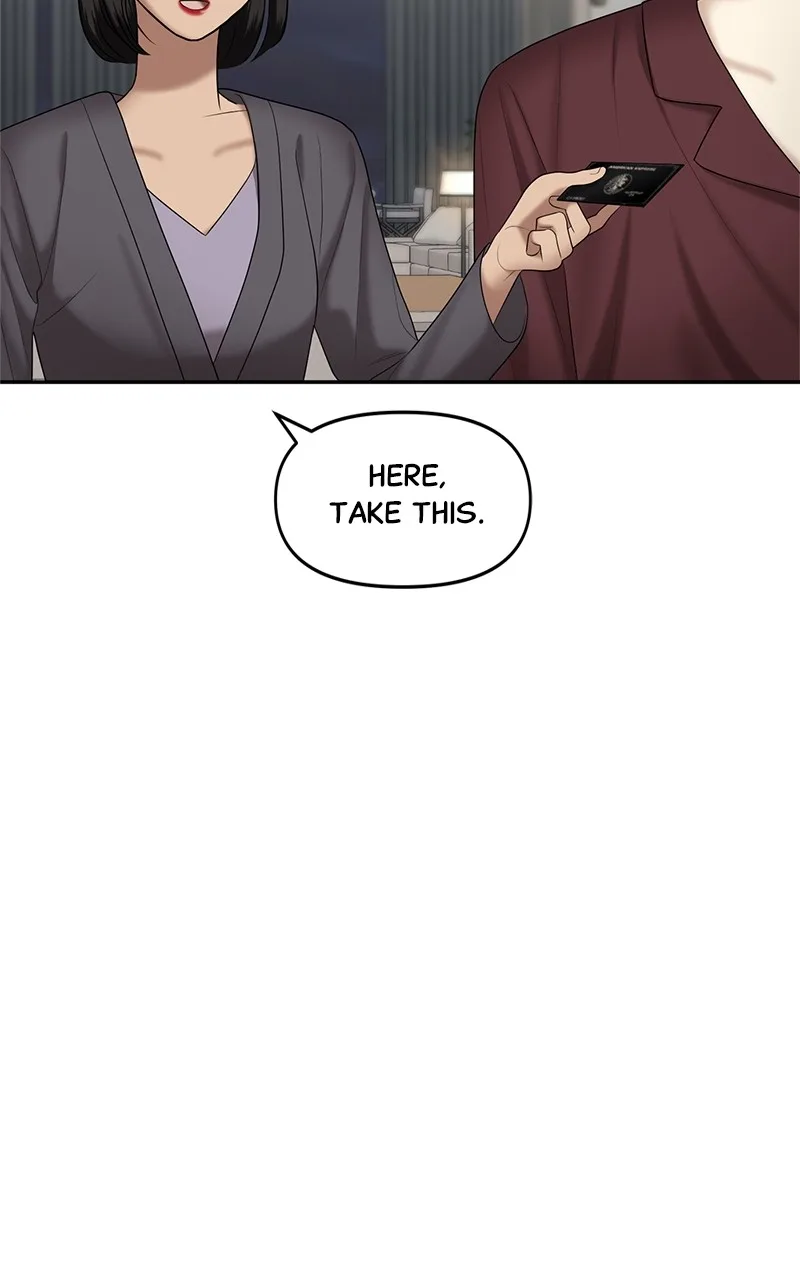 Sisters War Chapter 12 page 25