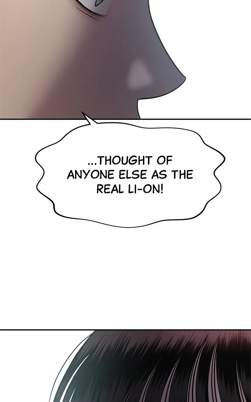 Sisters War Chapter 12 page 5