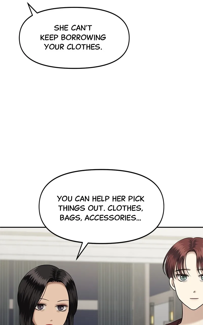 Sisters War Chapter 12 page 24