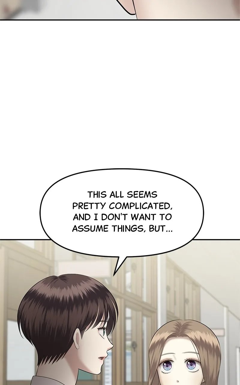 Sisters War Chapter 11 page 47