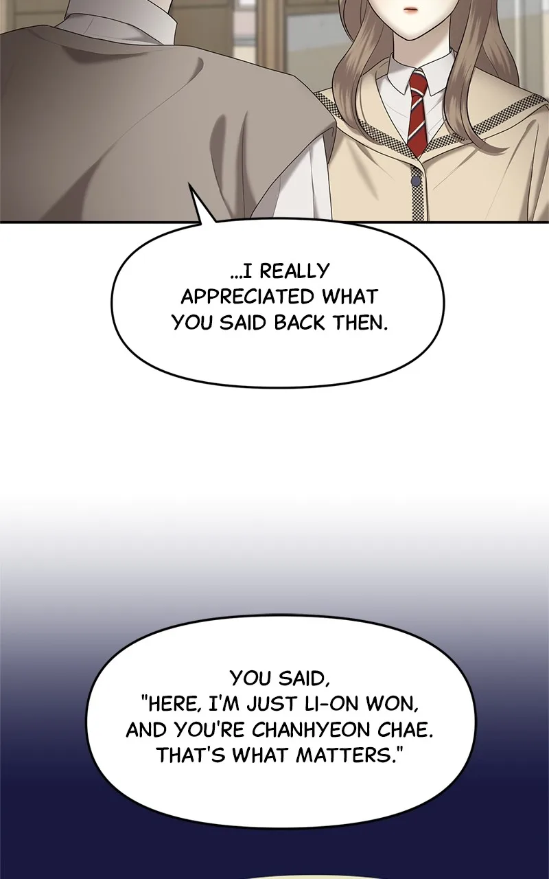 Sisters War Chapter 11 page 48