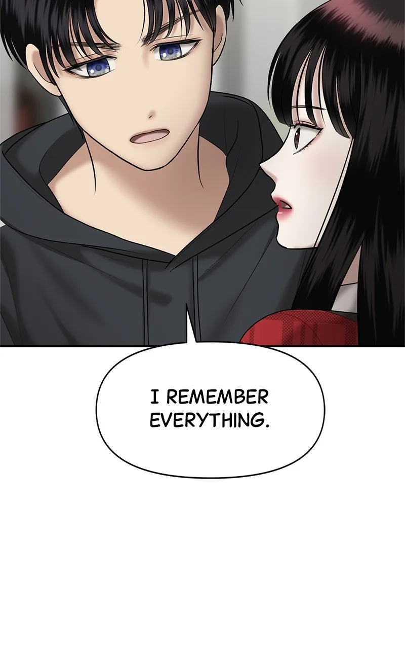 Sisters War Chapter 12 page 12