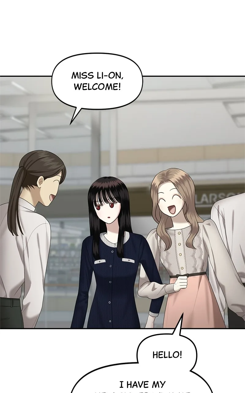 Sisters War Chapter 12 page 34
