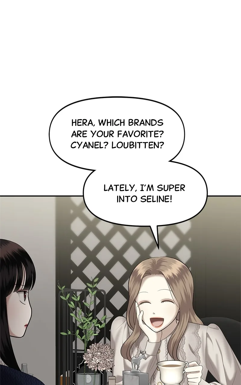 Sisters War Chapter 12 page 31
