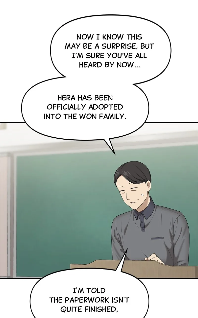 Sisters War Chapter 11 page 26