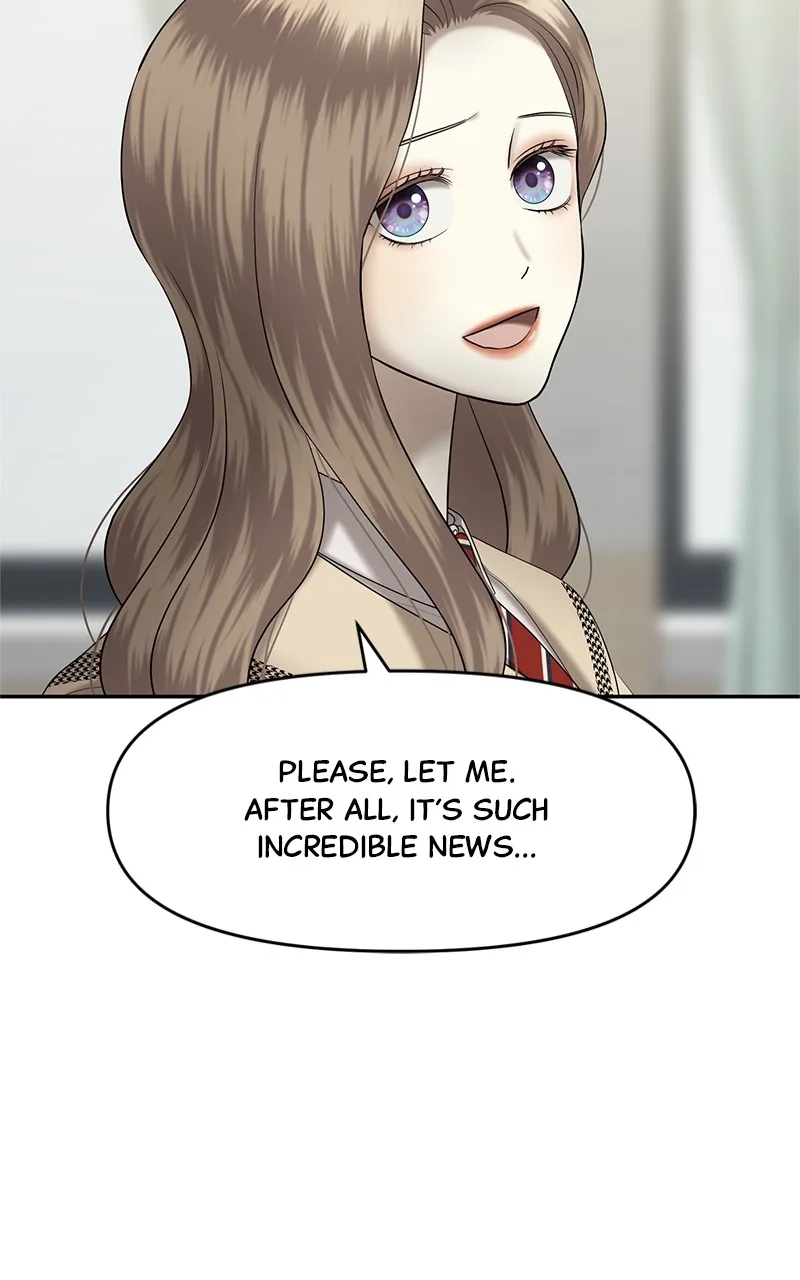 Sisters War Chapter 11 page 13