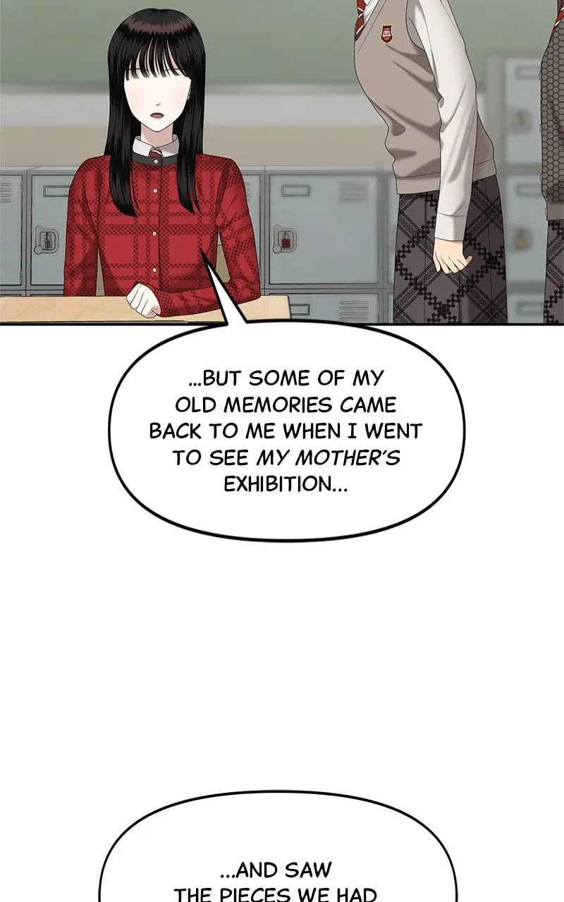 Sisters War Chapter 11 page 31
